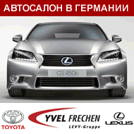 Баннер