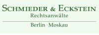 Schmieder & Eckstein - Адвокаты Берлин Москва