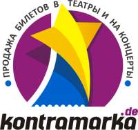 Kontramarka.de