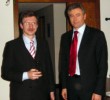 Форум предпринимателей
