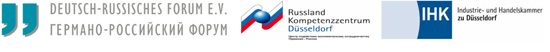 Ярмарка карьеры в Дюссельдорфе