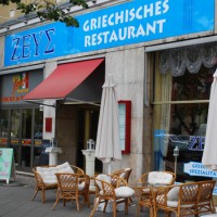 Ресторан в Берлине Zeus Греческая кухня