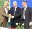 Российское энергетическое агентство