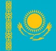 Казахстан Беспорядки в городе Жанаозене