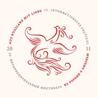 Дни русской культуры в Баден-Бадене  2011