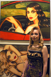 Екатерина Морэ