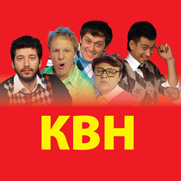 КВН в Германии 2011