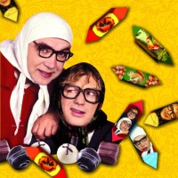 Новые русские бабки снова в Германии