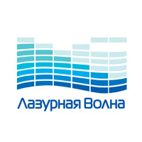 Радио Лазурная волна Радио без границ