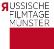 Russische Filmtage Münster 2011