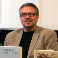 Современная русская литература в немецкоязычной Европе