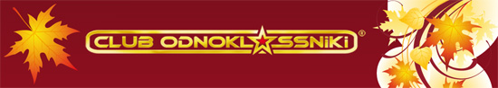CLUB ODNOKLASSNiKi
