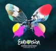 Финал Евровидение 2013