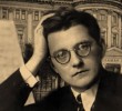 Международный фестиваль, посвященный 110 - летию со дня рождения Дмитрия Шостаковича