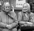 Жертвы Холокоста – выходцы из бывшего СССР – могут получить в Германии особую пенсию 