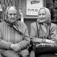Жертвы Холокоста – выходцы из бывшего СССР – могут получить в Германии особую пенсию 
