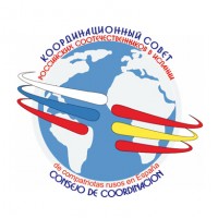 Празднование Дня России в Испании