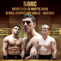 boxen