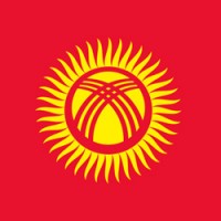 Достопримечательности и туризм в Кыргызстане
