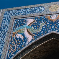 Uzbekistan_Samarkand_Registan_63_thumb_medium200_200