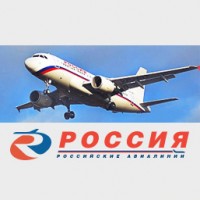 Авиакомпания «Россия» с 5 ноября вводит рейс из Москвы в Берлин - Российские авиалинии