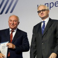 Награда генеральному директору авиакомпании «Уральские авиалинии»