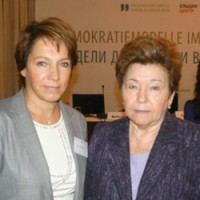 Соратники Бориса Ельцина на конференции в Берлине