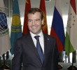 Президент РФ Дмитрий Медведев: Россия готова к взаимной отмене виз