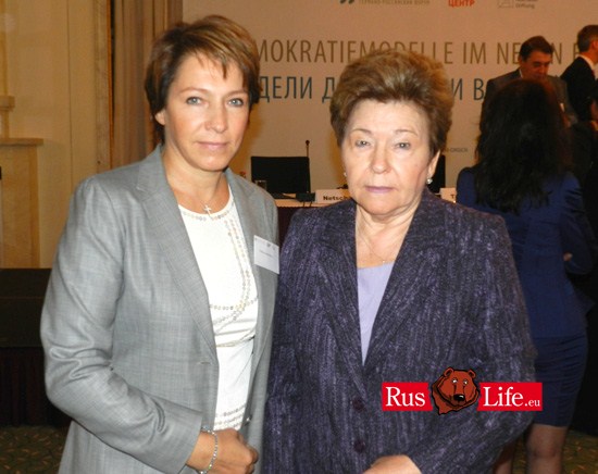 Наина Ельцина