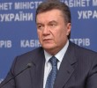 Виктор Янукович вернулся из Германии с украденной картиной