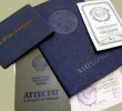 Работа для врачей в Германии