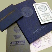 Работа для врачей в Германии