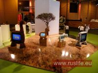 IFA_2010_Berlin_10