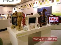 IFA_2010_Berlin_9