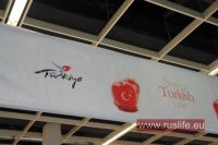 ISM_Cologne_2011_13