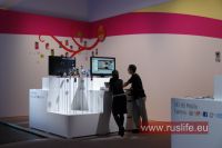 Photokina-2010-Koeln-4