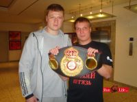 Zvezdy_vozle_ringa_1